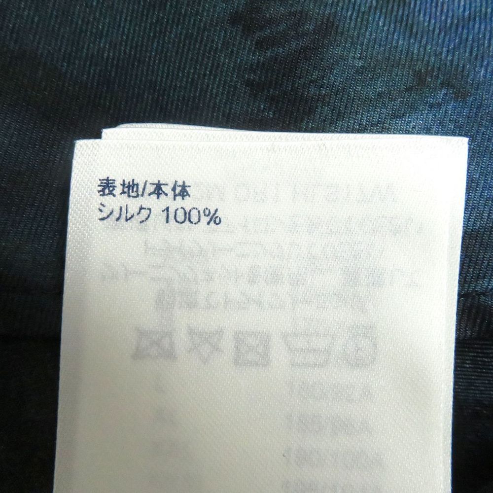 Louis Vuitton Louis Vuitton Silk XS Salt Print Shirt Canvas Dress Shirt RM212M - Picture 8 of 10